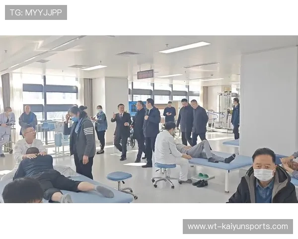世界举重科研中心举办基层教练康复专题班 世界举重科研中心举办基层教练康复专题班